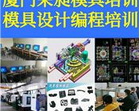 五指山專業辦公軟件培訓與計算機軟件技術服務 正規、靠譜、免費咨詢指南