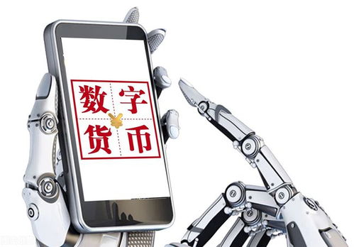 A股五大頂尖數(shù)字貨幣企業(yè) 市值低前景好，備受機構(gòu)青睞，聚焦工業(yè)互聯(lián)網(wǎng)數(shù)據(jù)服務(wù)